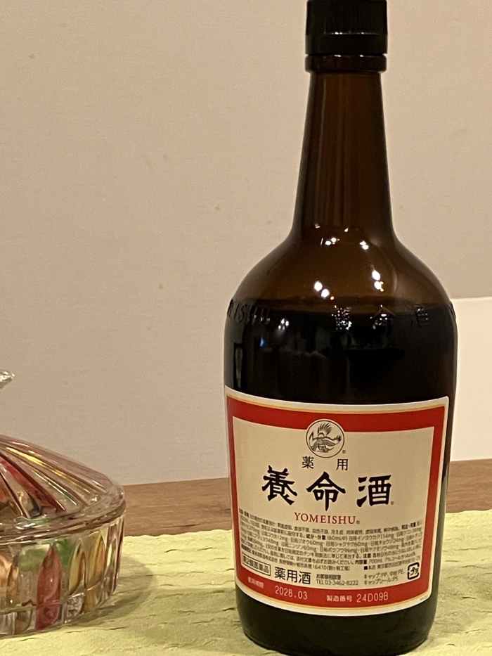 400年愛されてます