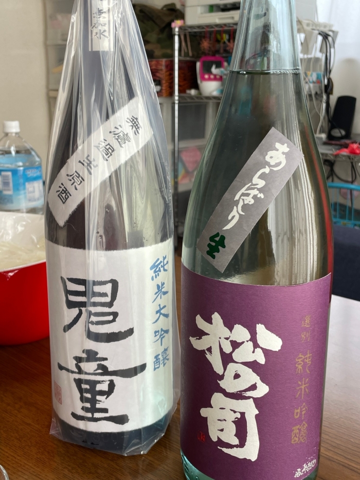 G.W 後半戦STARTーっ!!