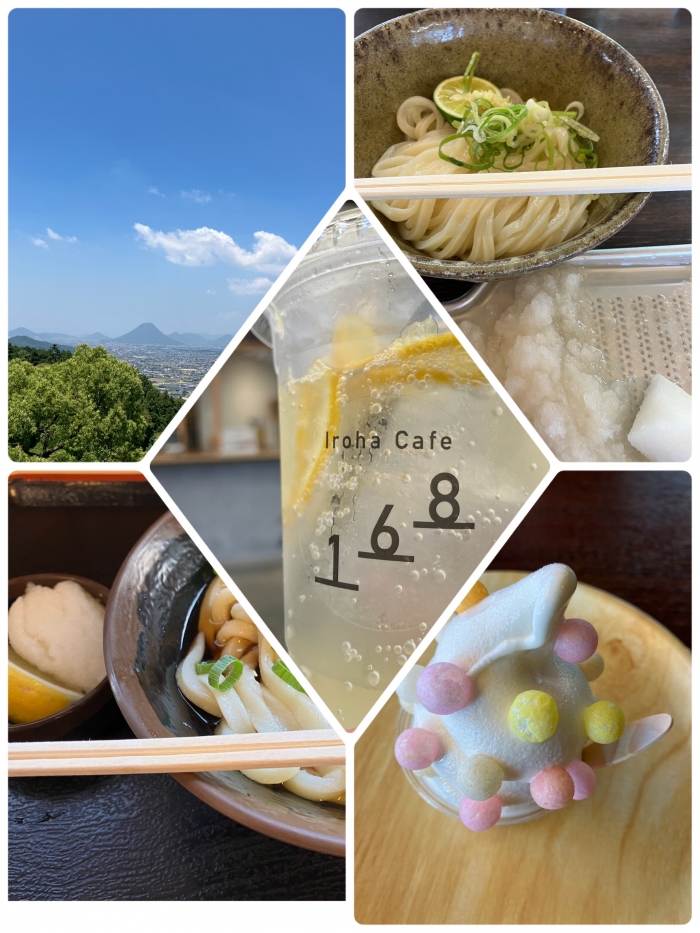 おいりソフト