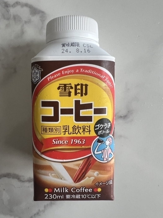 雪印コーヒー