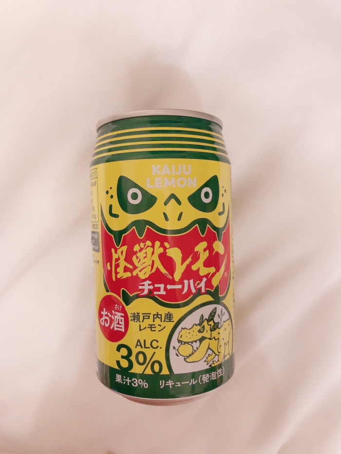 マイブーム