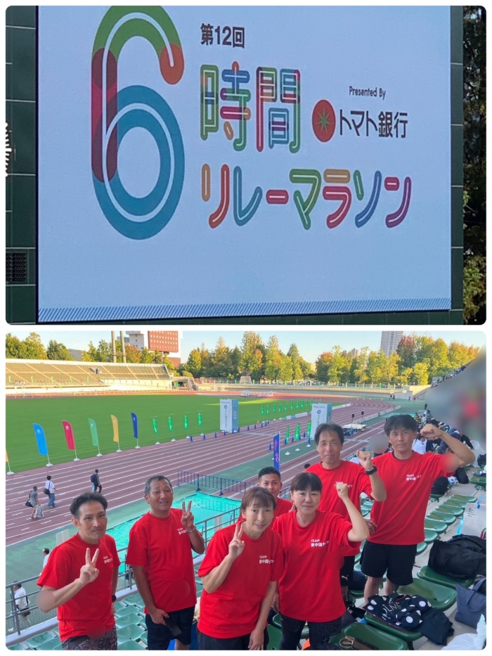 5年ぶりの復活です!!