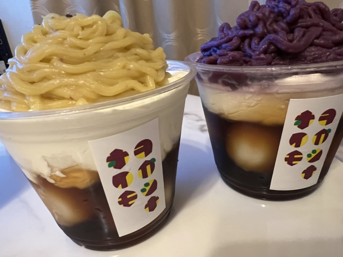 おいもスイーツ