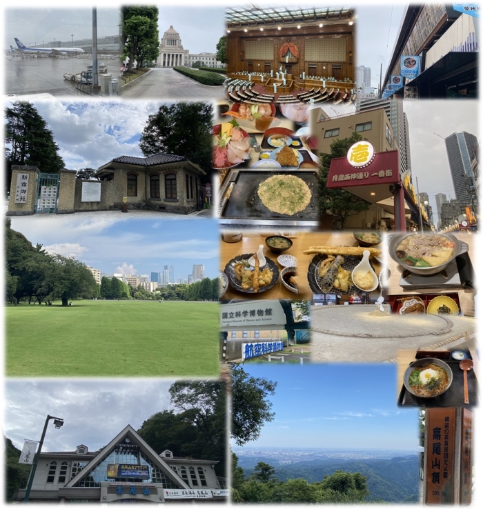 関東近郊の旅