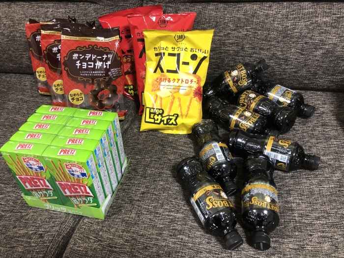 日曜日の過ごし方