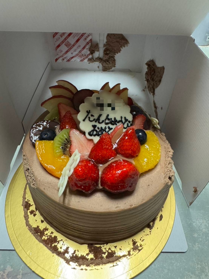 ずれてねー！？