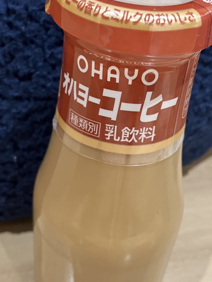 平日の銭湯♨️