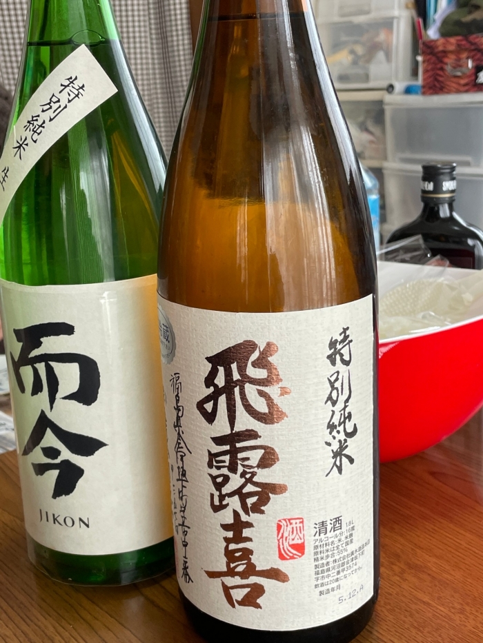 G.W 後半戦STARTーっ!!