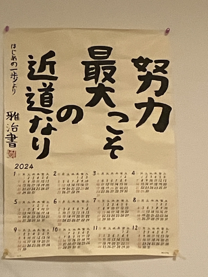 お宝発見(*´∀`*)