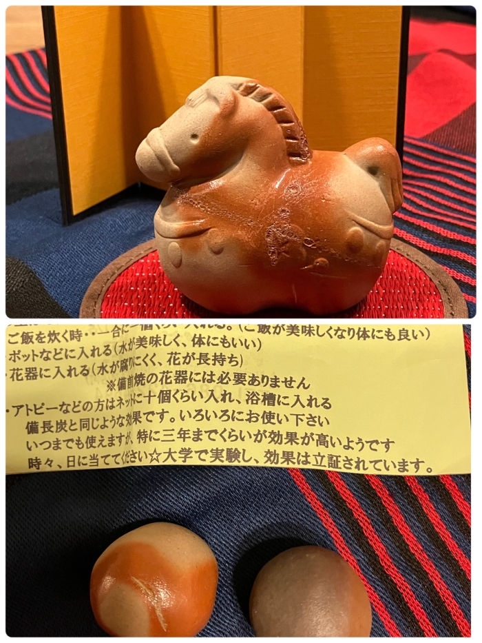 来年の干支　　　　備前焼の玉