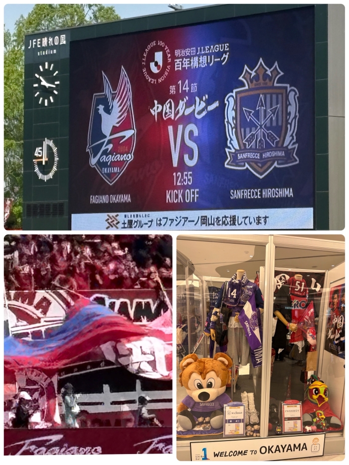 今年もこの時期がやって来ました♪