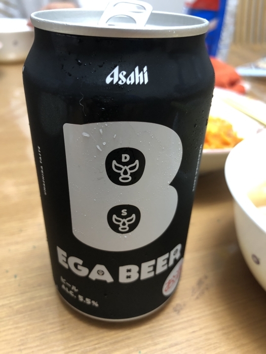 夏といえば！